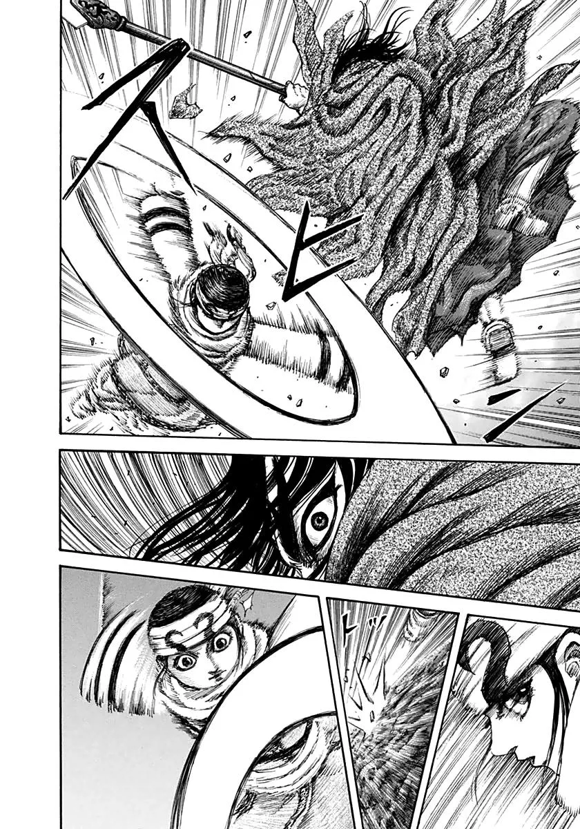 Kingdom - Chapter 140 - Page 16