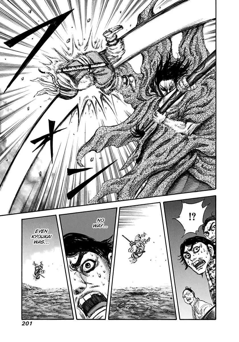 Kingdom - Chapter 140 - Page 17