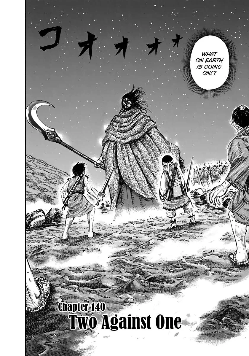 Kingdom - Chapter 140 - Page 2