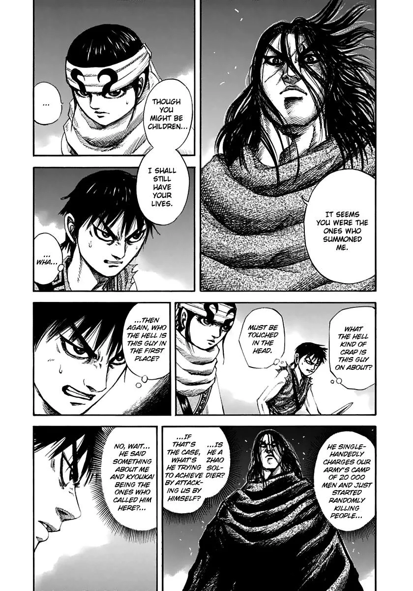 Kingdom - Chapter 140 - Page 3