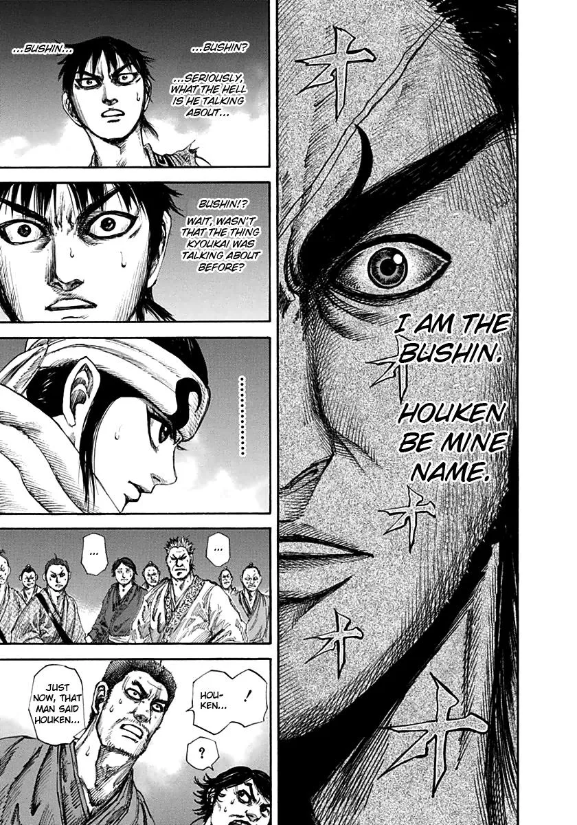 Kingdom - Chapter 140 - Page 5