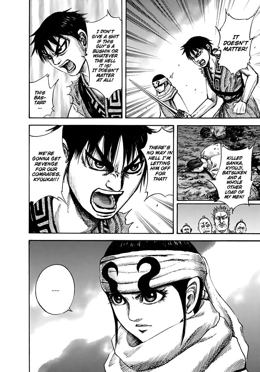 Kingdom - Chapter 140 - Page 8