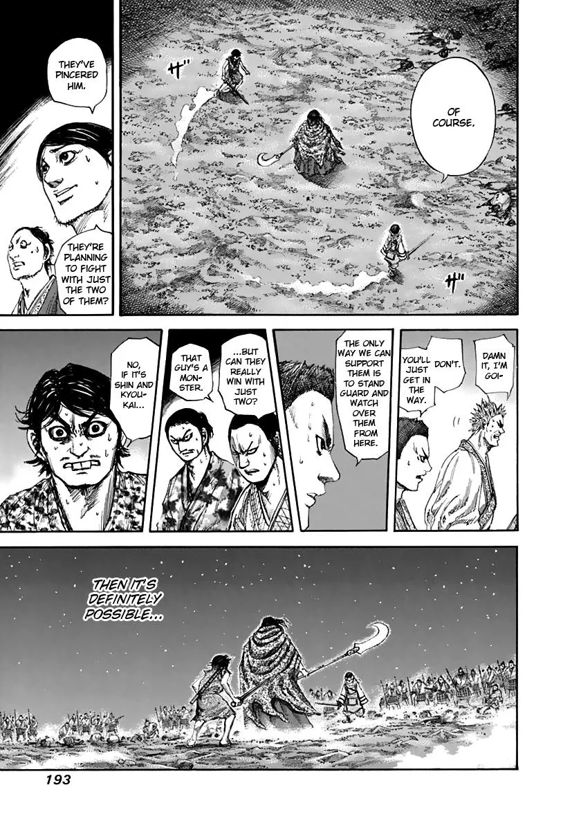 Kingdom - Chapter 140 - Page 9