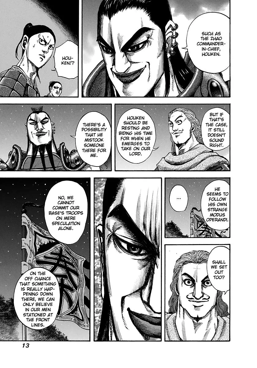Kingdom - Chapter 141 - Page 12