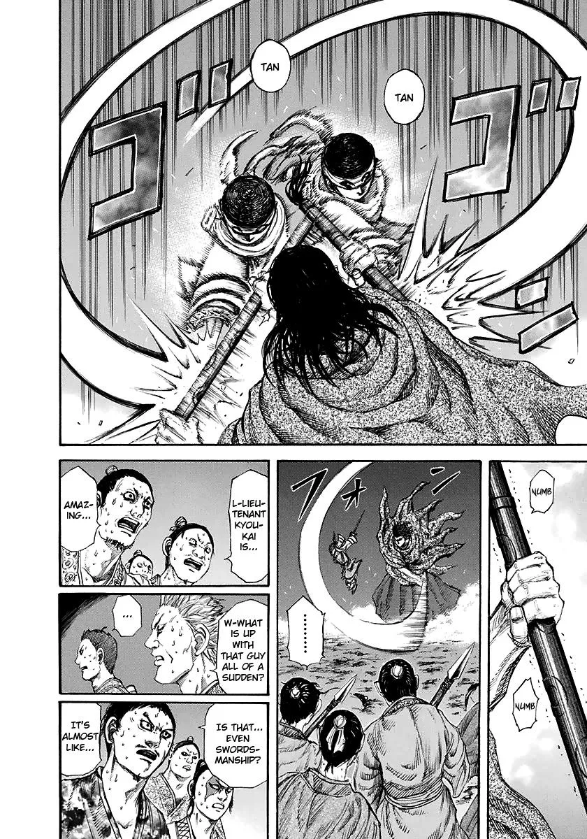 Kingdom - Chapter 141 - Page 15