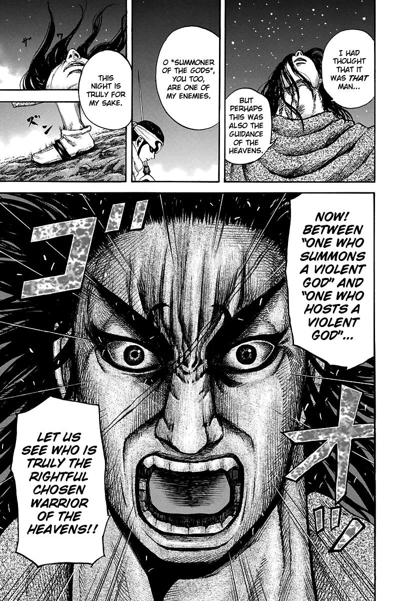 Kingdom - Chapter 141 - Page 18