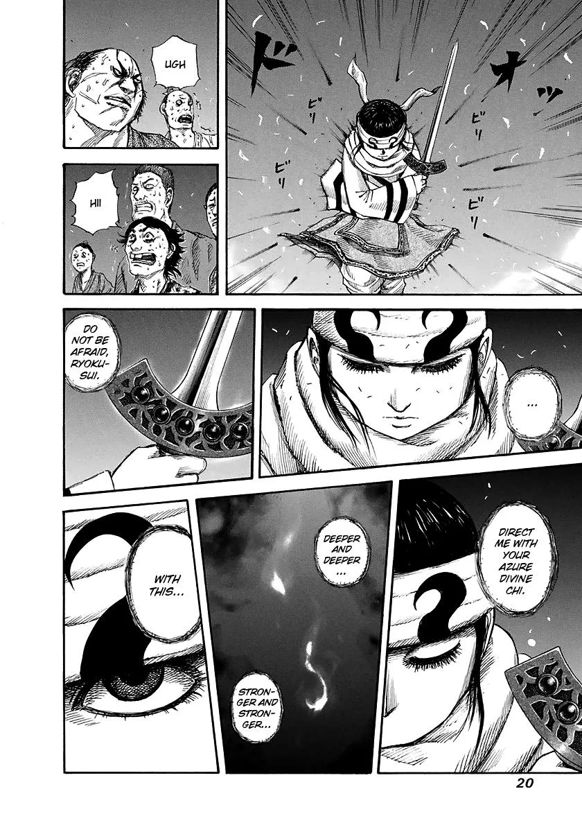 Kingdom - Chapter 141 - Page 19