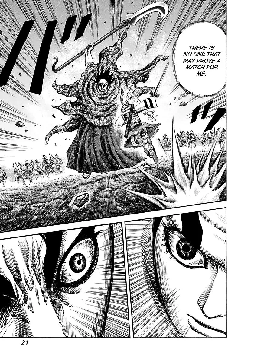 Kingdom - Chapter 141 - Page 20