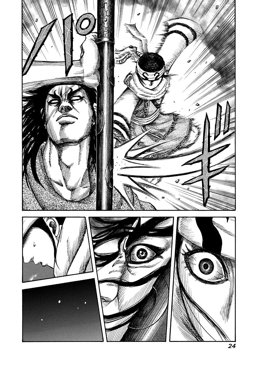 Kingdom - Chapter 141 - Page 23