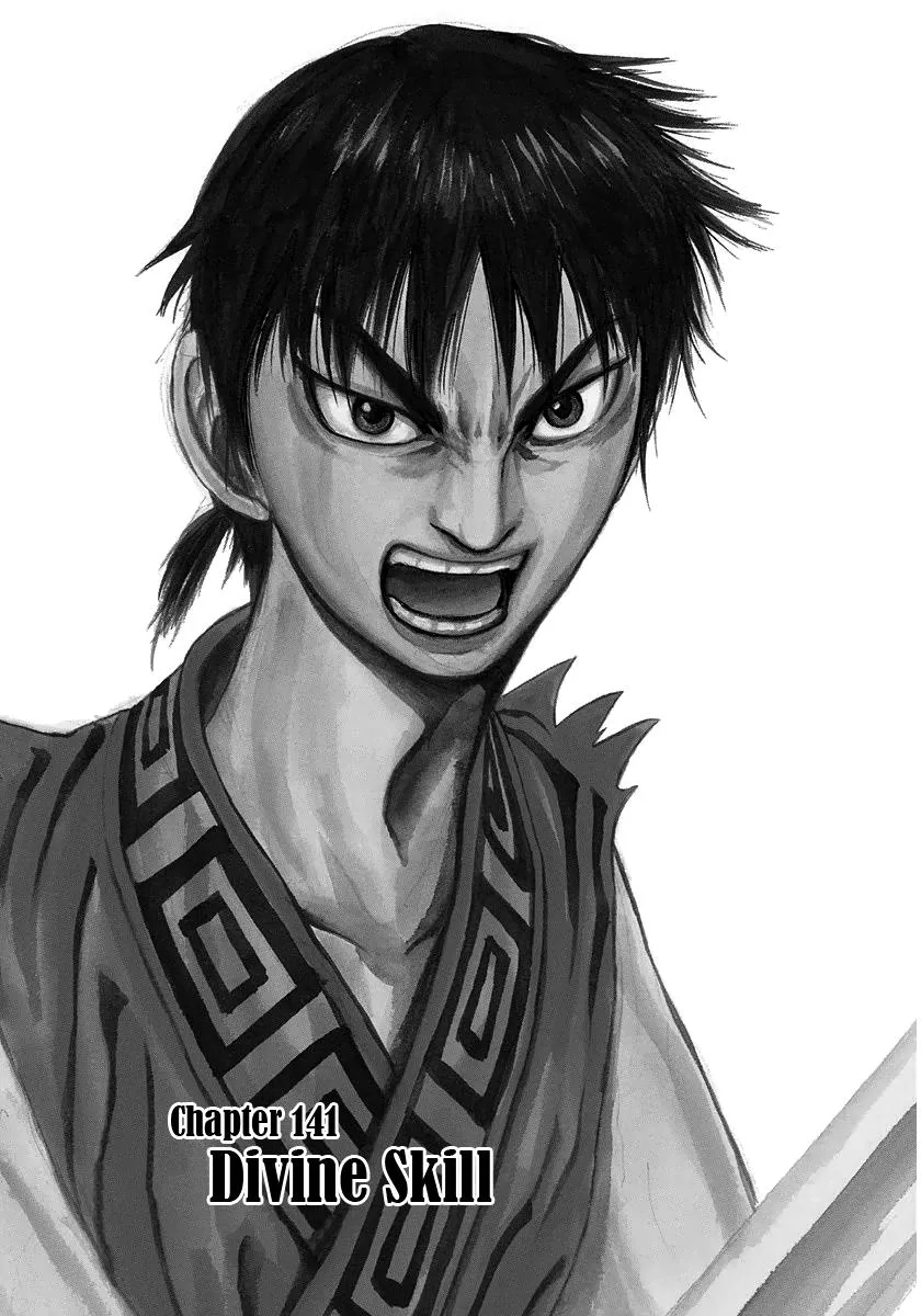 Kingdom - Chapter 141 - Page 6