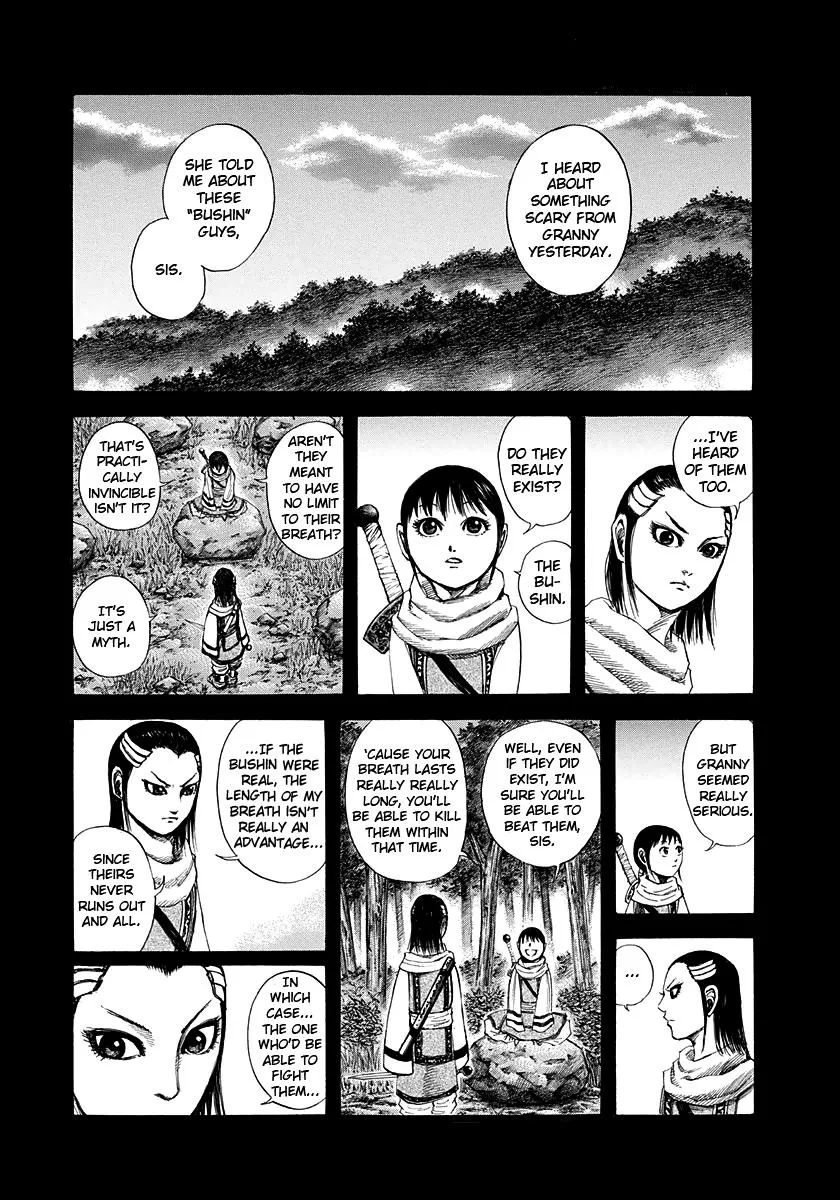 Kingdom - Chapter 141 - Page 7