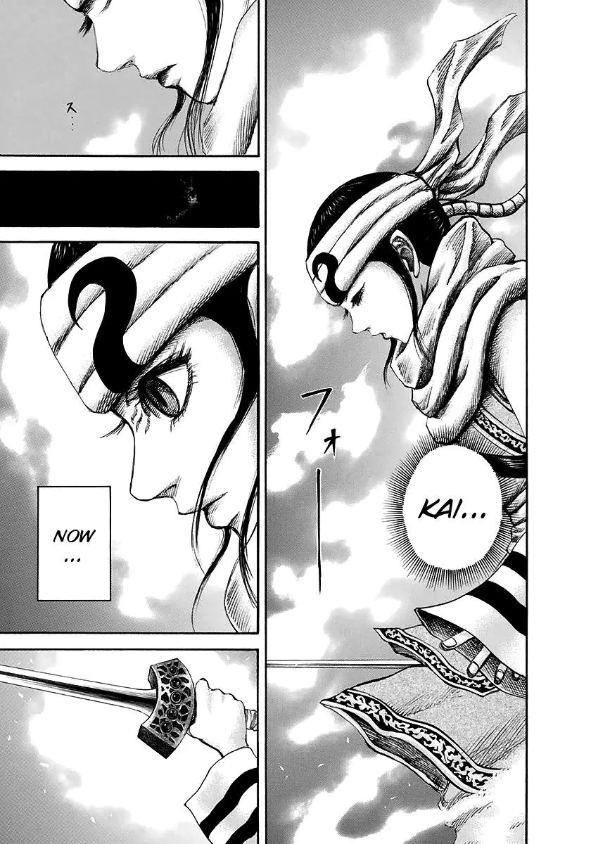 Kingdom - Chapter 141 - Page 9