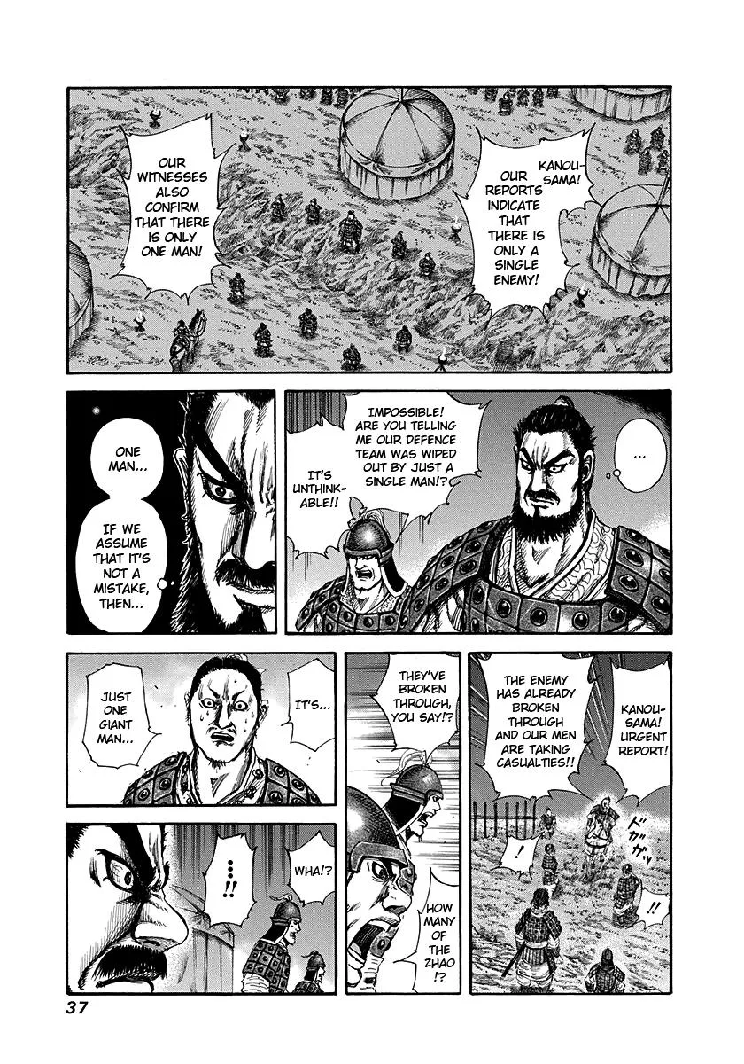 Kingdom - Chapter 142 - Page 12