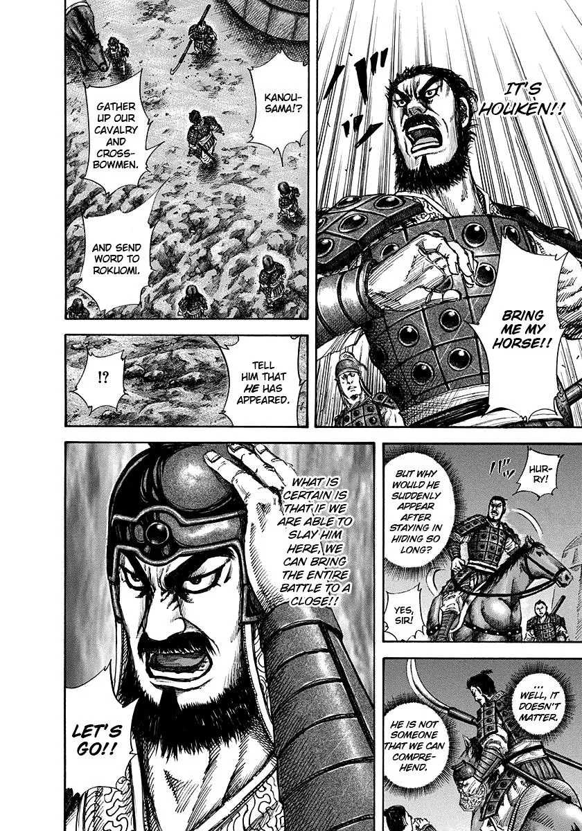 Kingdom - Chapter 142 - Page 13