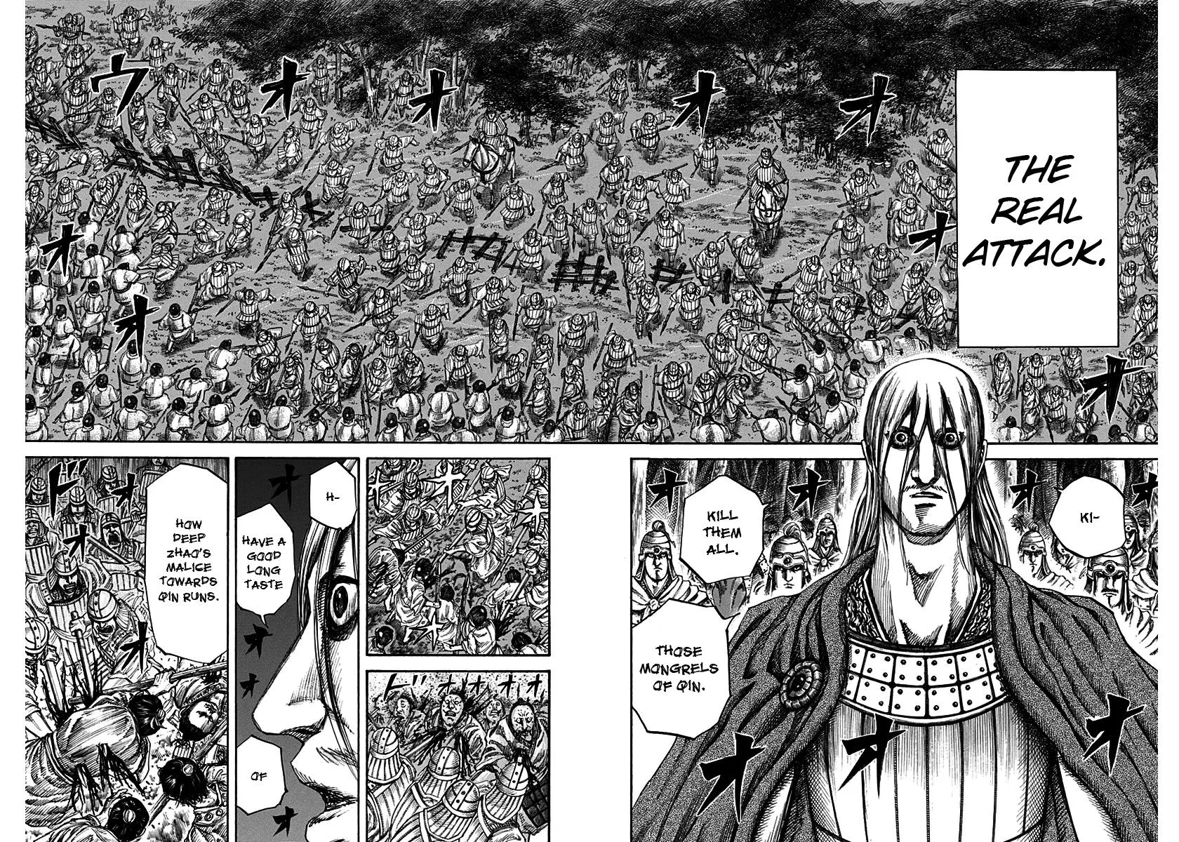 Kingdom - Chapter 142 - Page 15