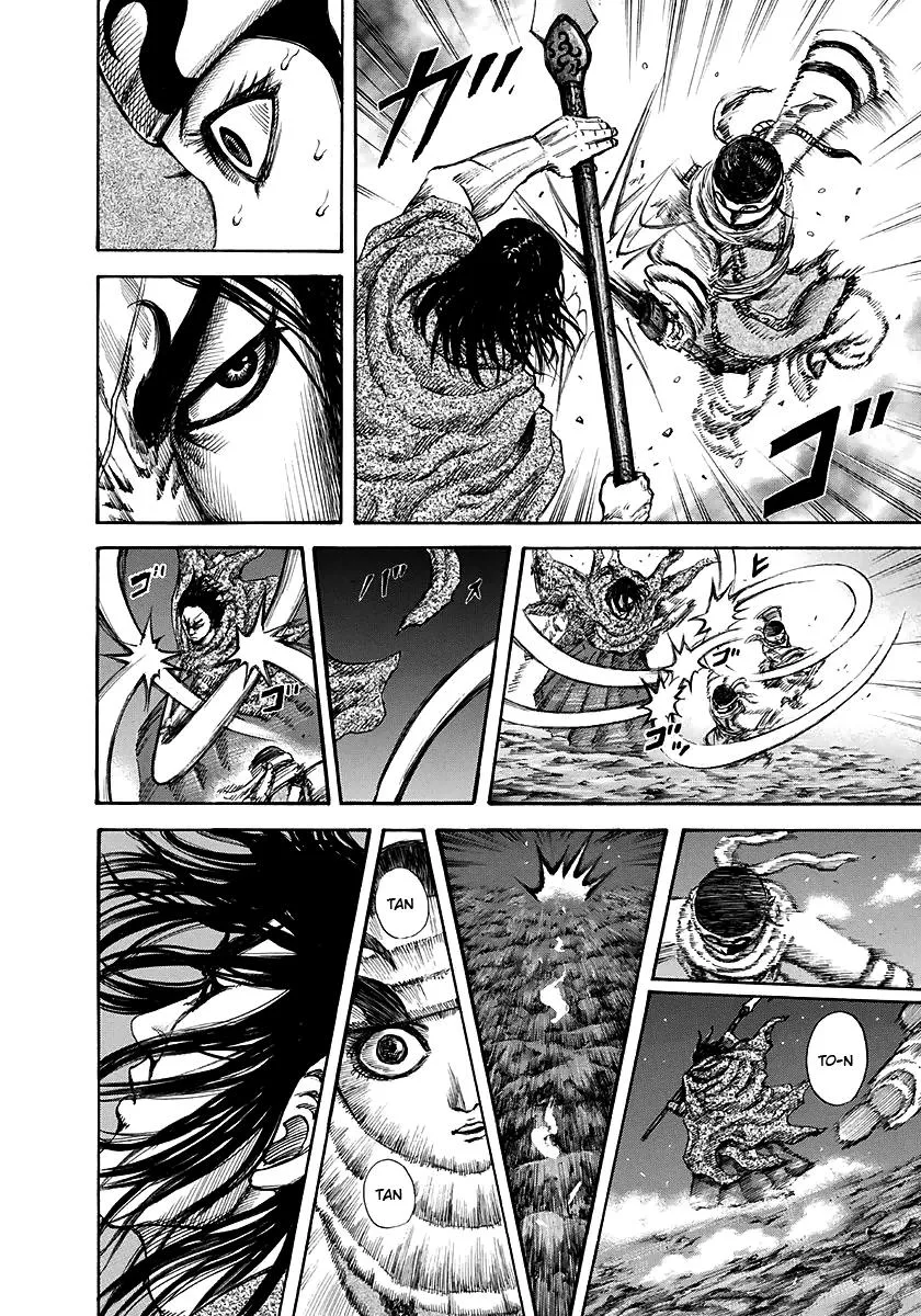 Kingdom - Chapter 142 - Page 4