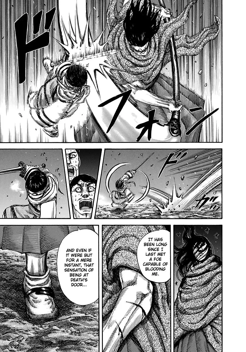 Kingdom - Chapter 142 - Page 5