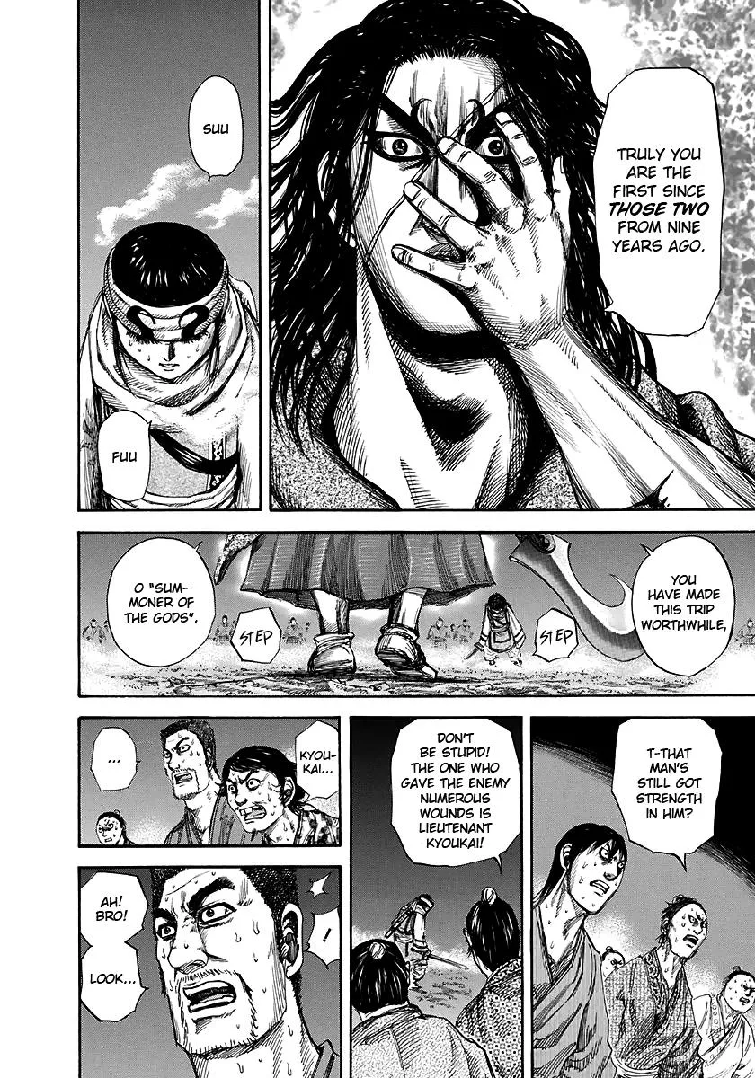 Kingdom - Chapter 142 - Page 6