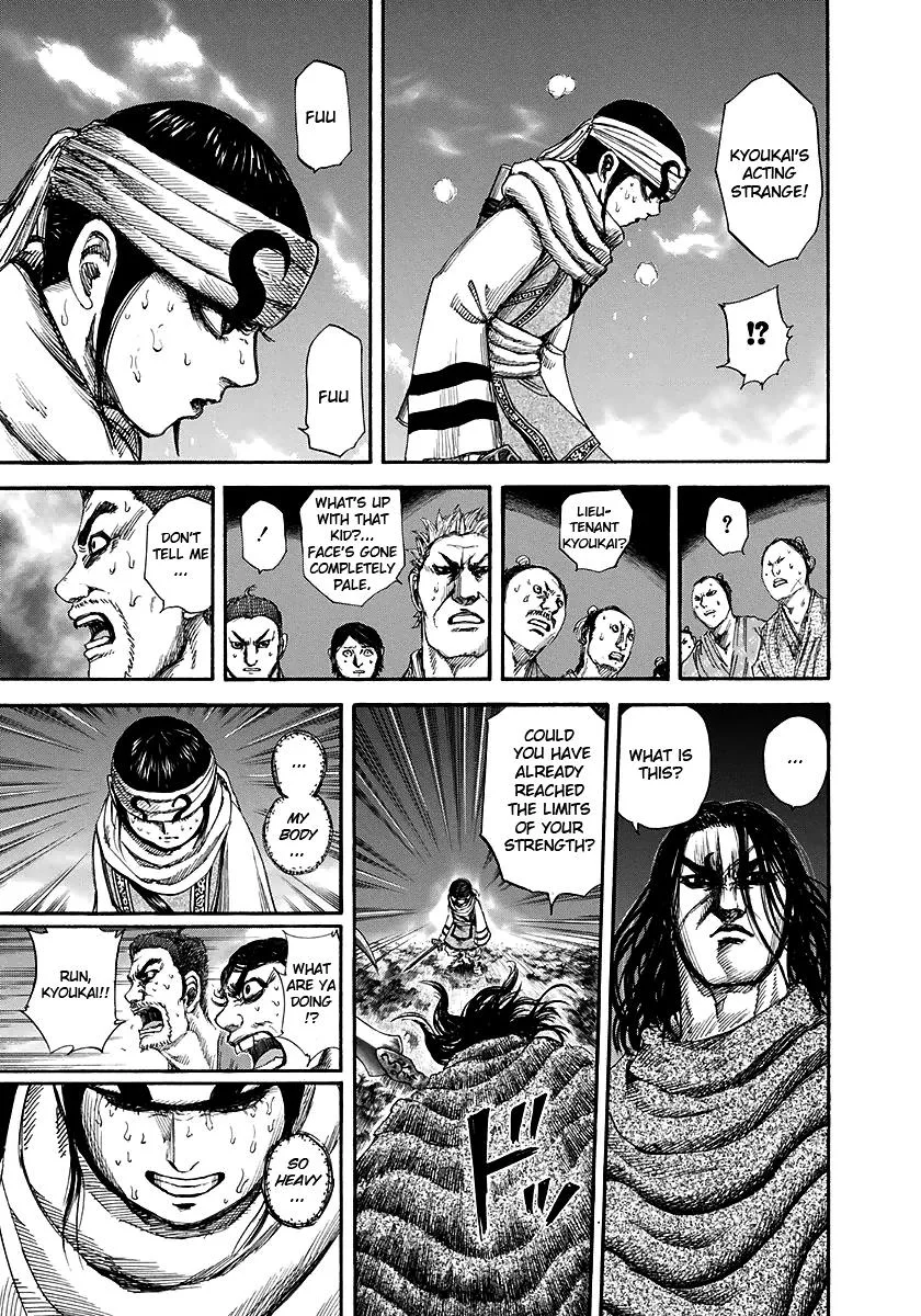 Kingdom - Chapter 142 - Page 7