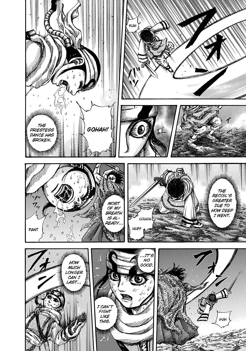 Kingdom - Chapter 142 - Page 8