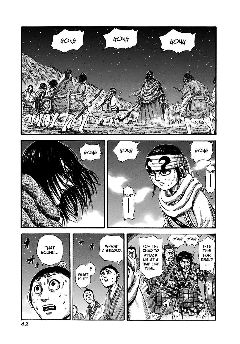 Kingdom - Chapter 143 - Page 1