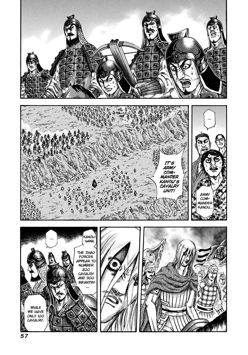 Kingdom - Chapter 143 - Page 15