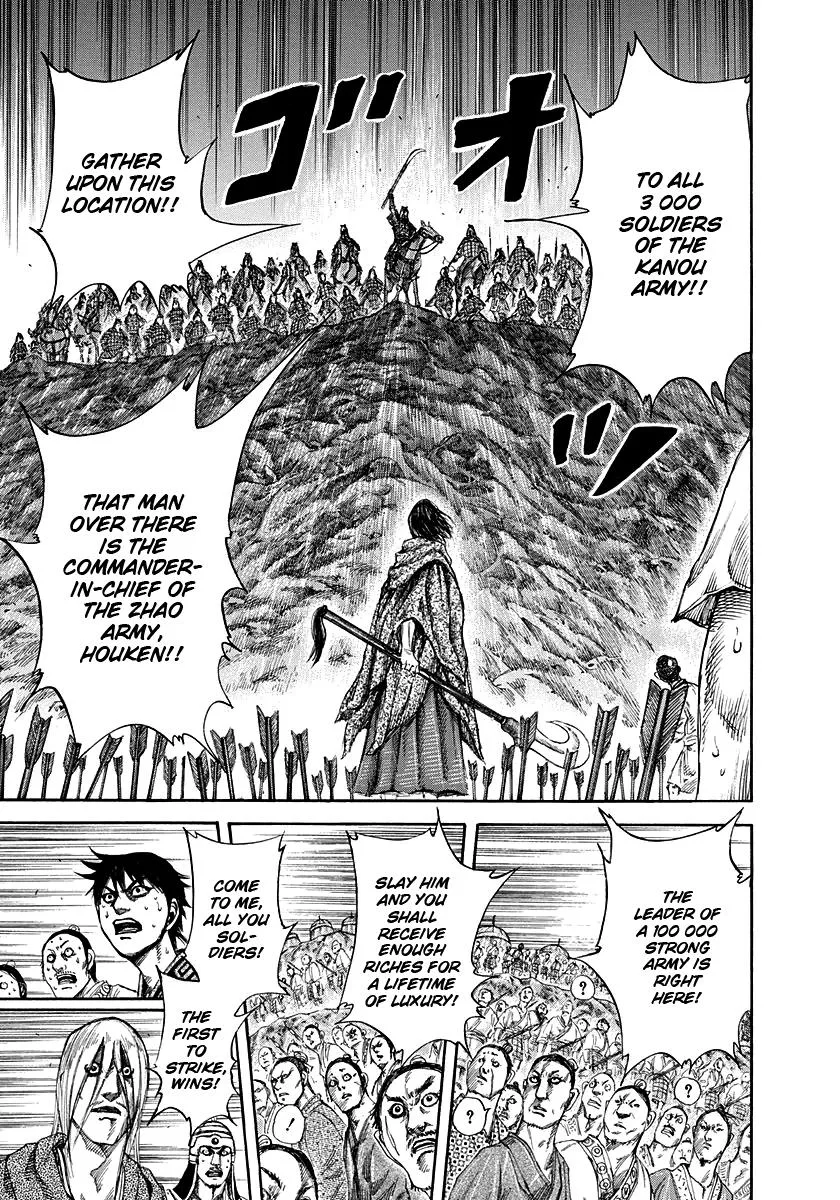 Kingdom - Chapter 143 - Page 17