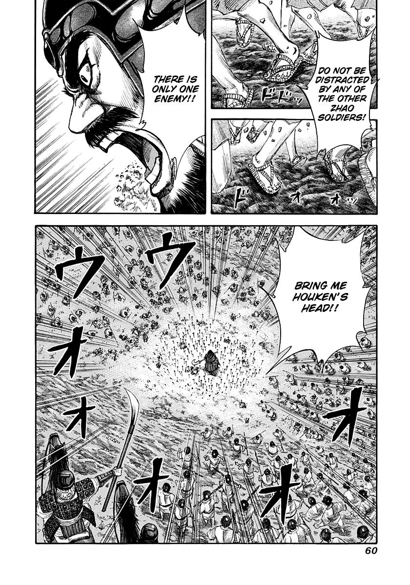 Kingdom - Chapter 143 - Page 18