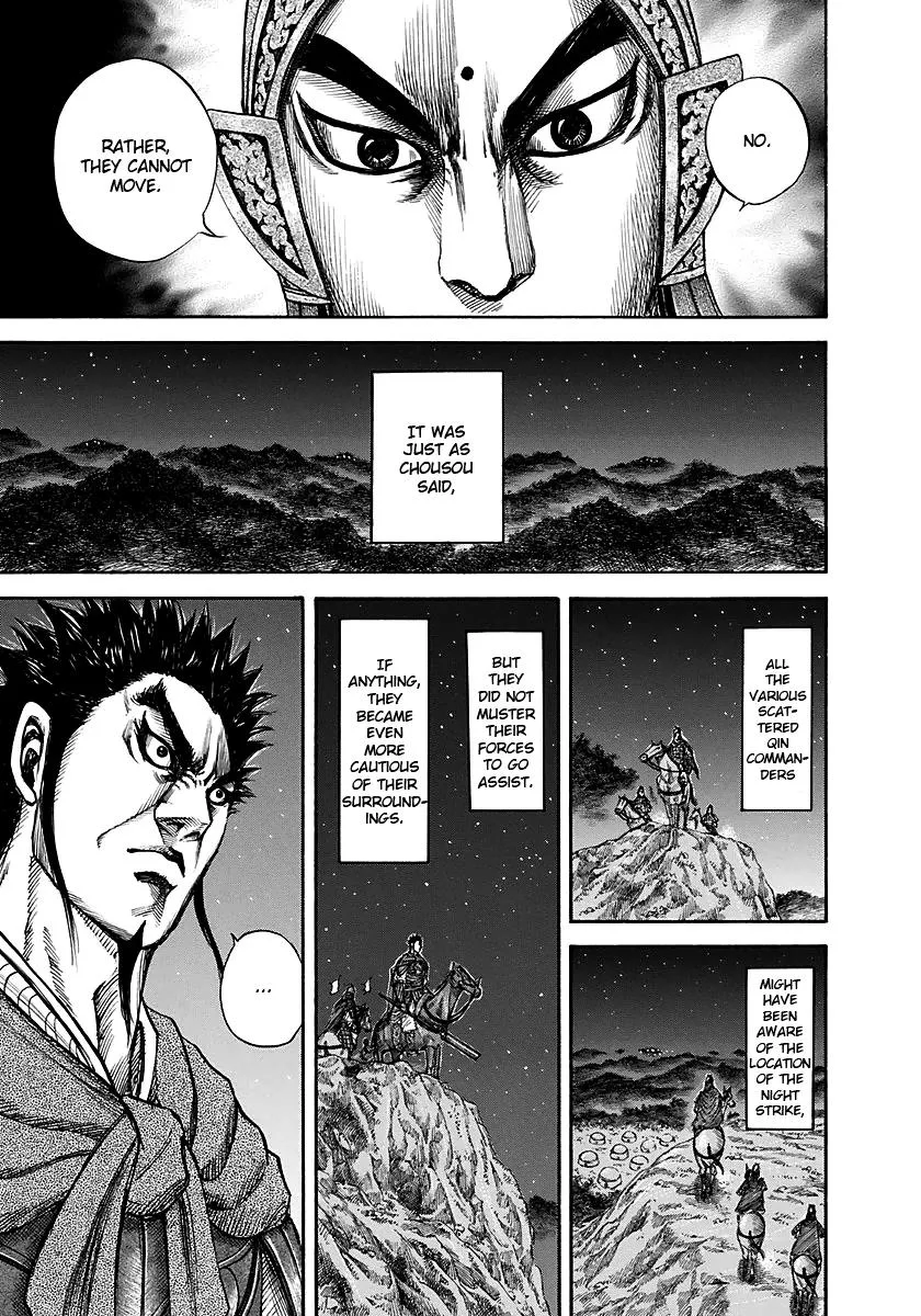 Kingdom - Chapter 143 - Page 5