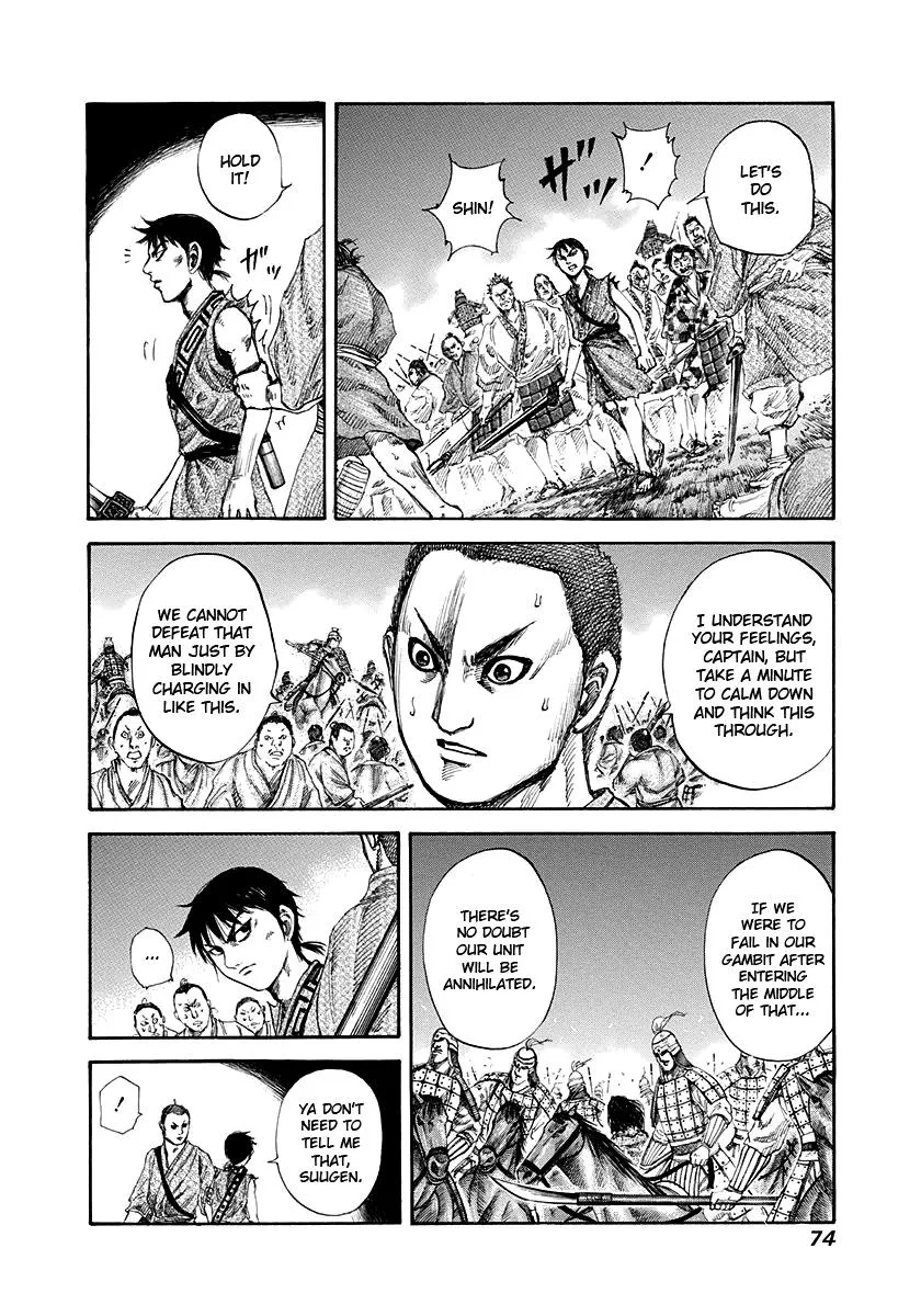 Kingdom - Chapter 144 - Page 13