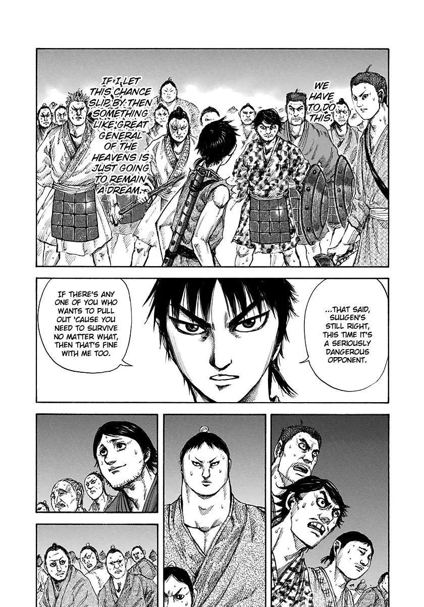Kingdom - Chapter 144 - Page 15