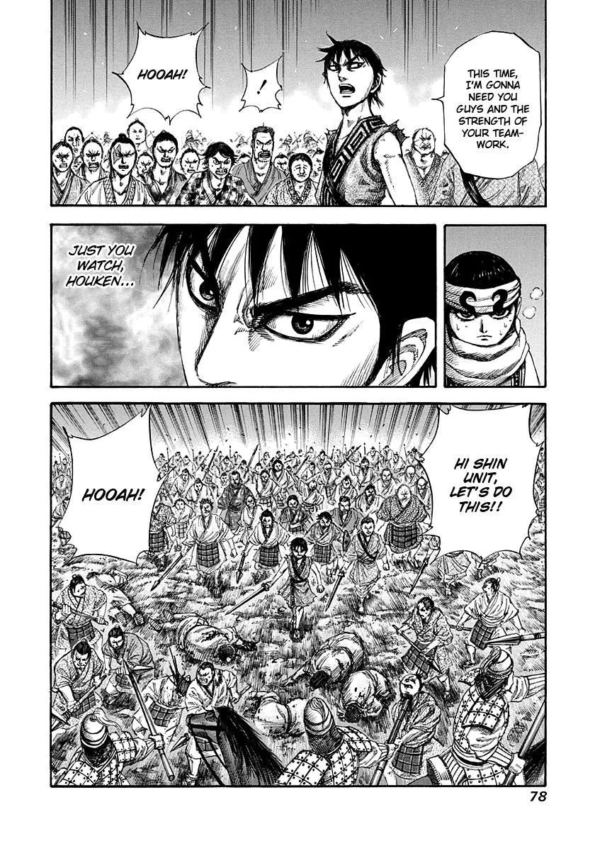 Kingdom - Chapter 144 - Page 17