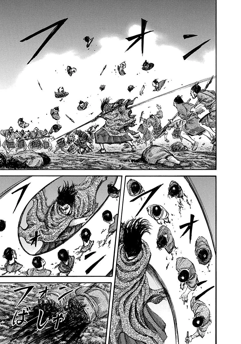 Kingdom - Chapter 144 - Page 4