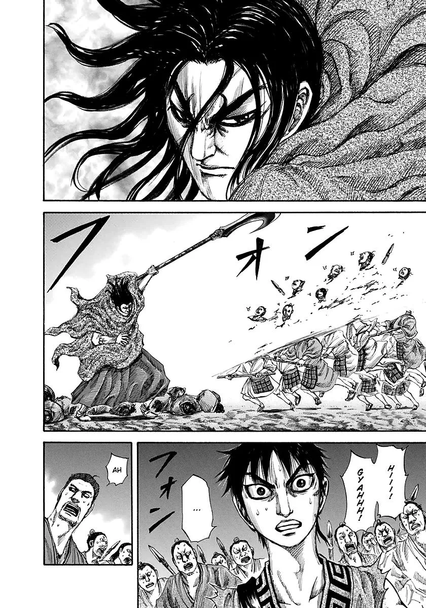Kingdom - Chapter 144 - Page 5
