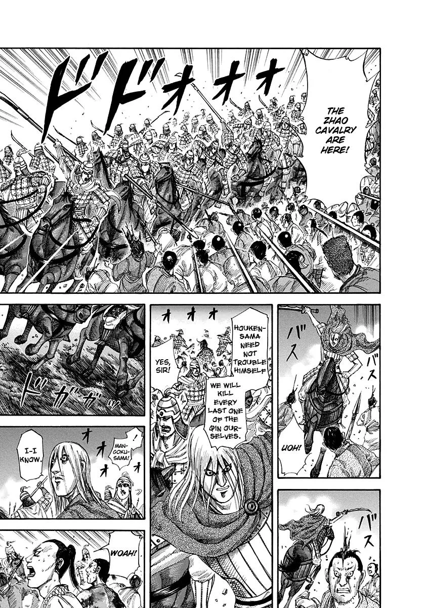 Kingdom - Chapter 144 - Page 6