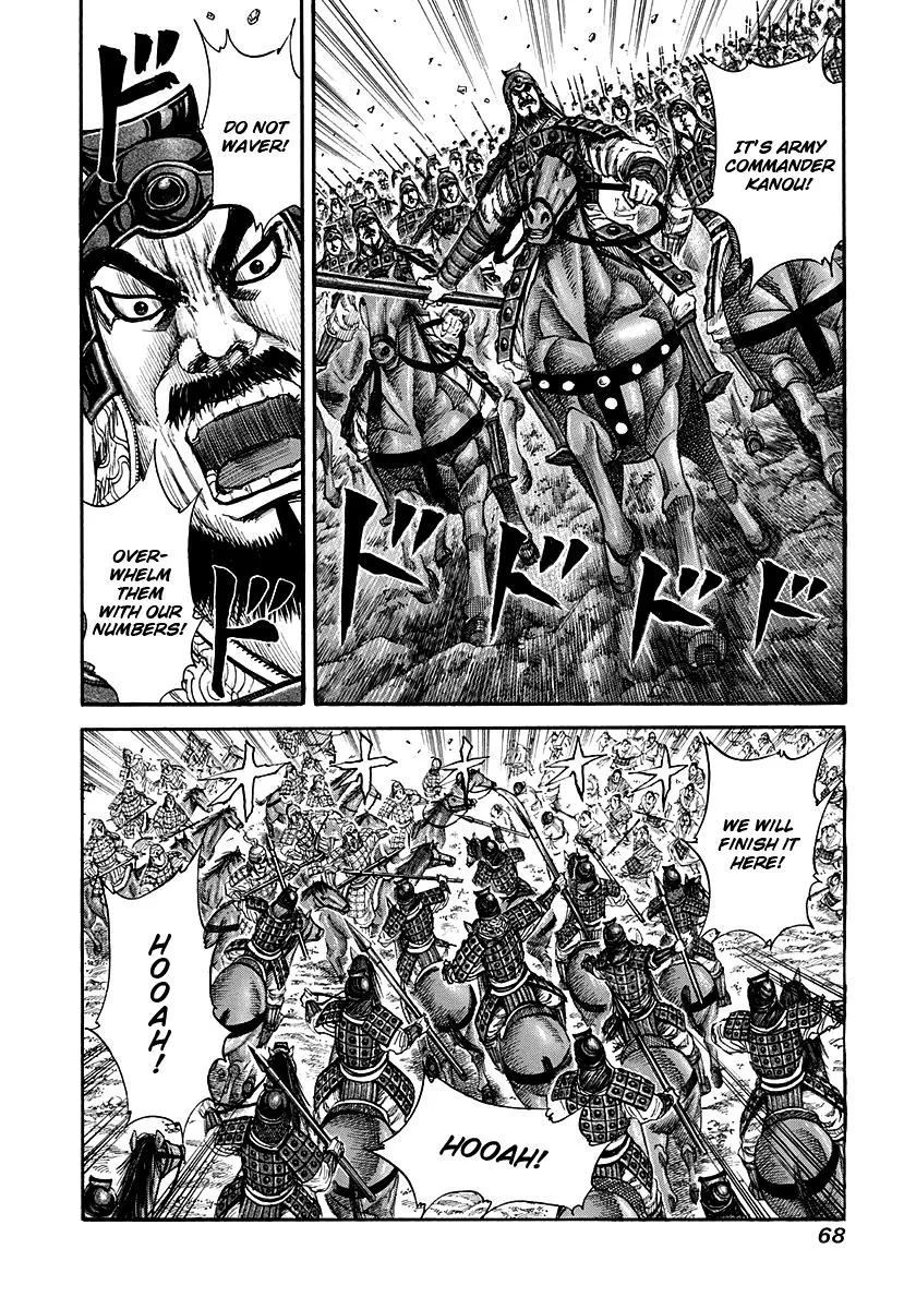 Kingdom - Chapter 144 - Page 7