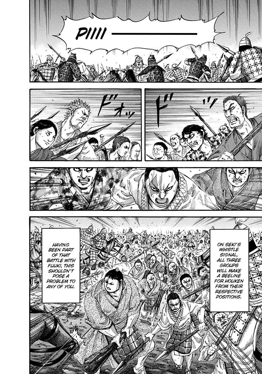 Kingdom - Chapter 145 - Page 12