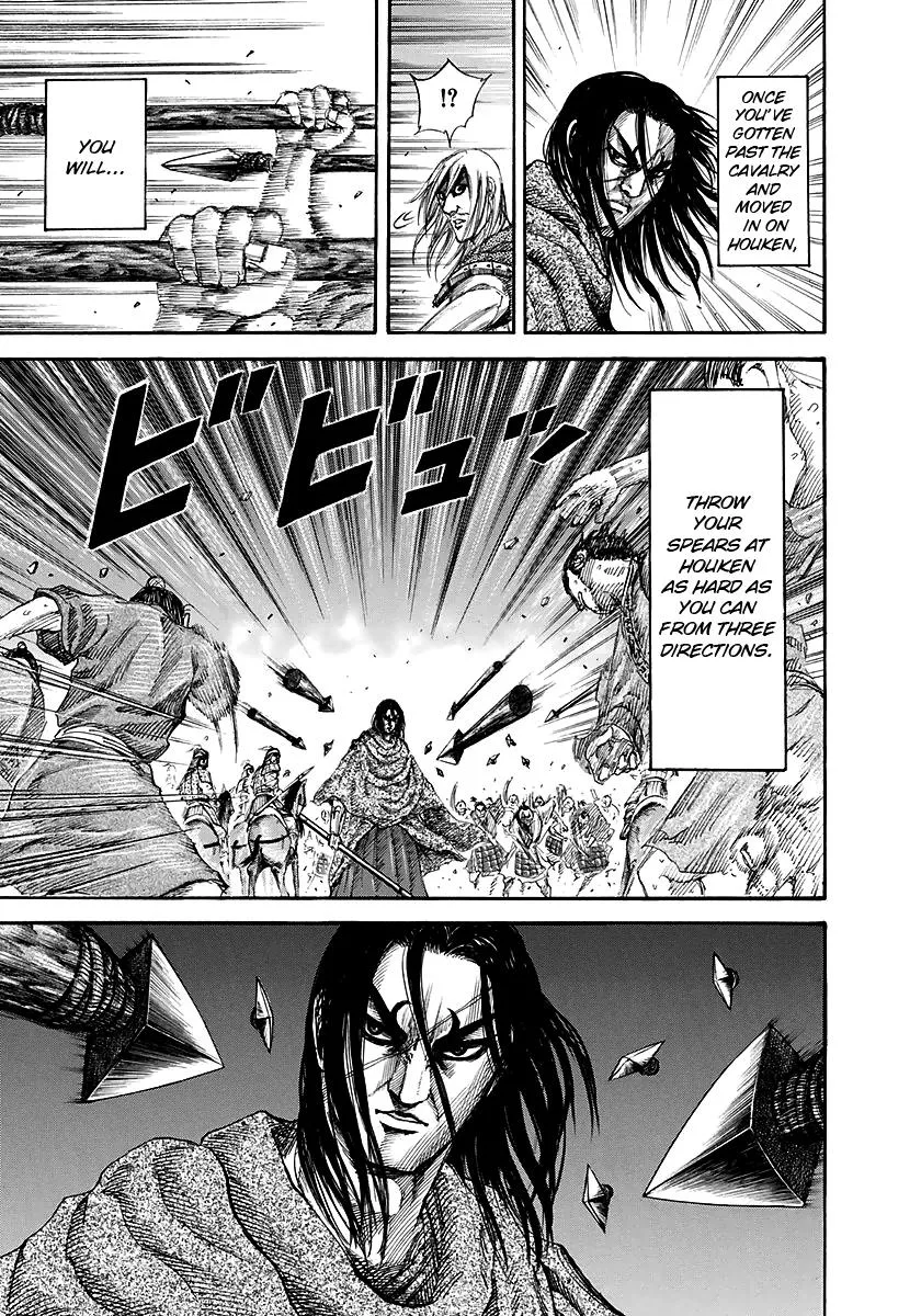 Kingdom - Chapter 145 - Page 13