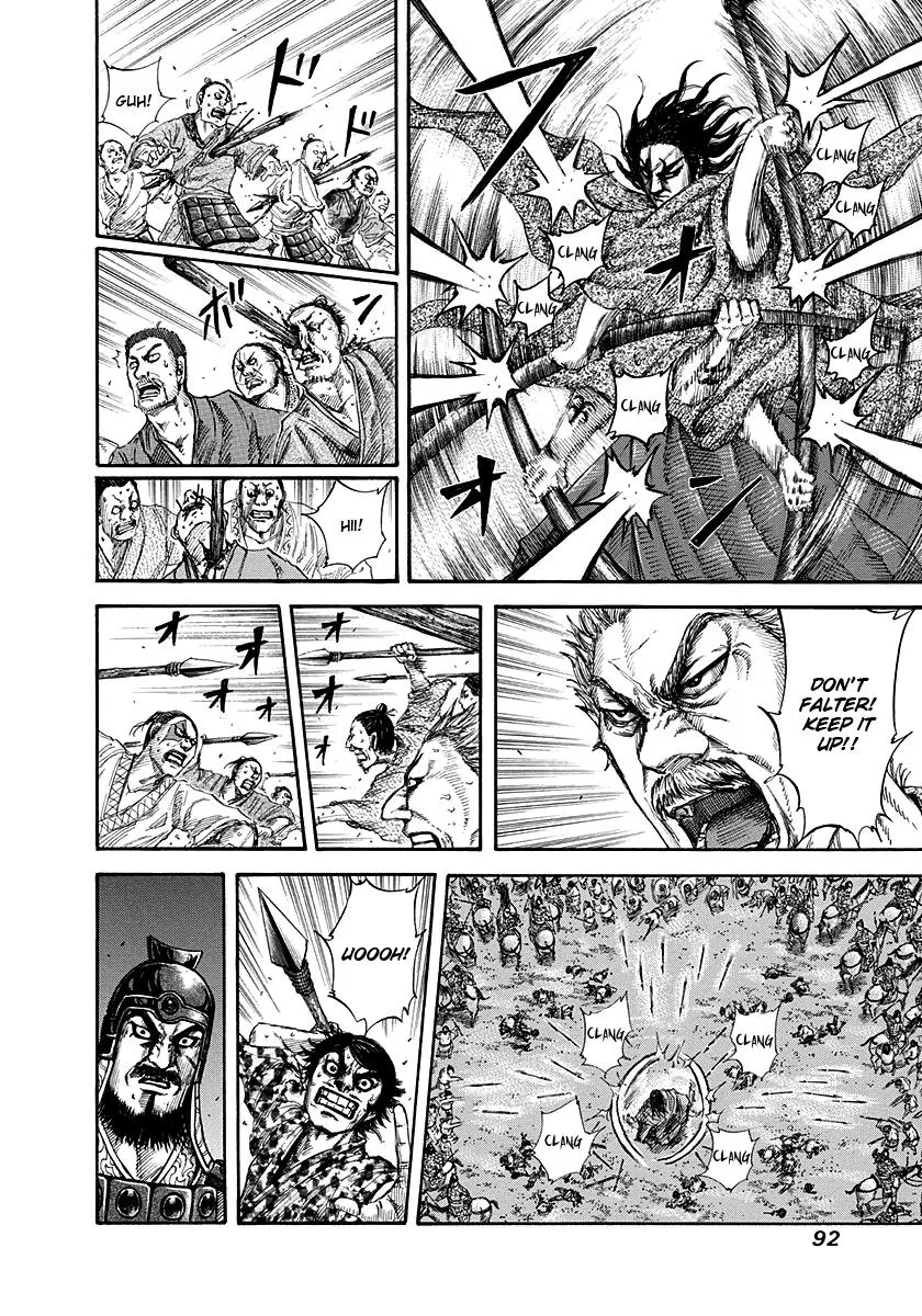 Kingdom - Chapter 145 - Page 14