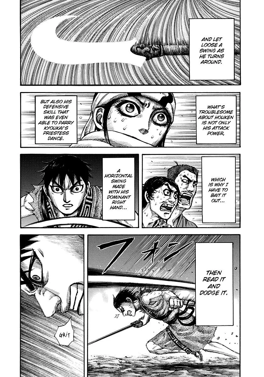 Kingdom - Chapter 145 - Page 17