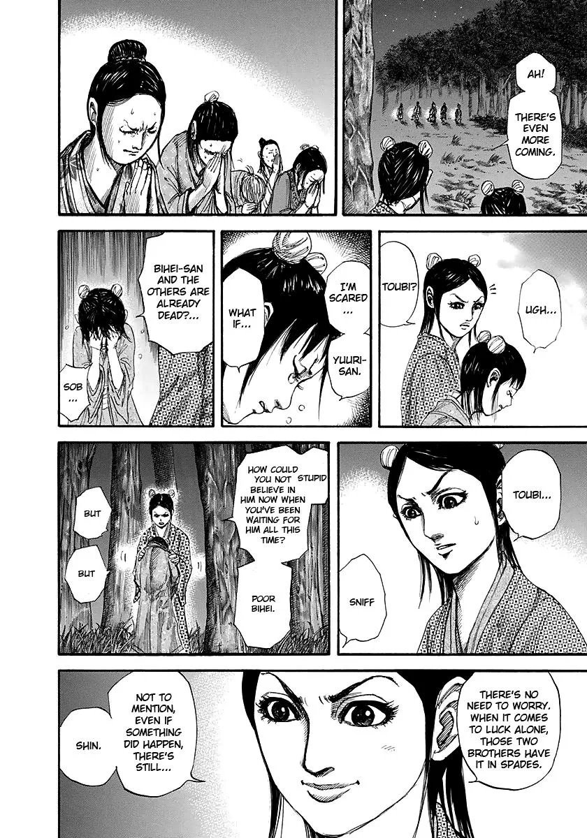 Kingdom - Chapter 145 - Page 4