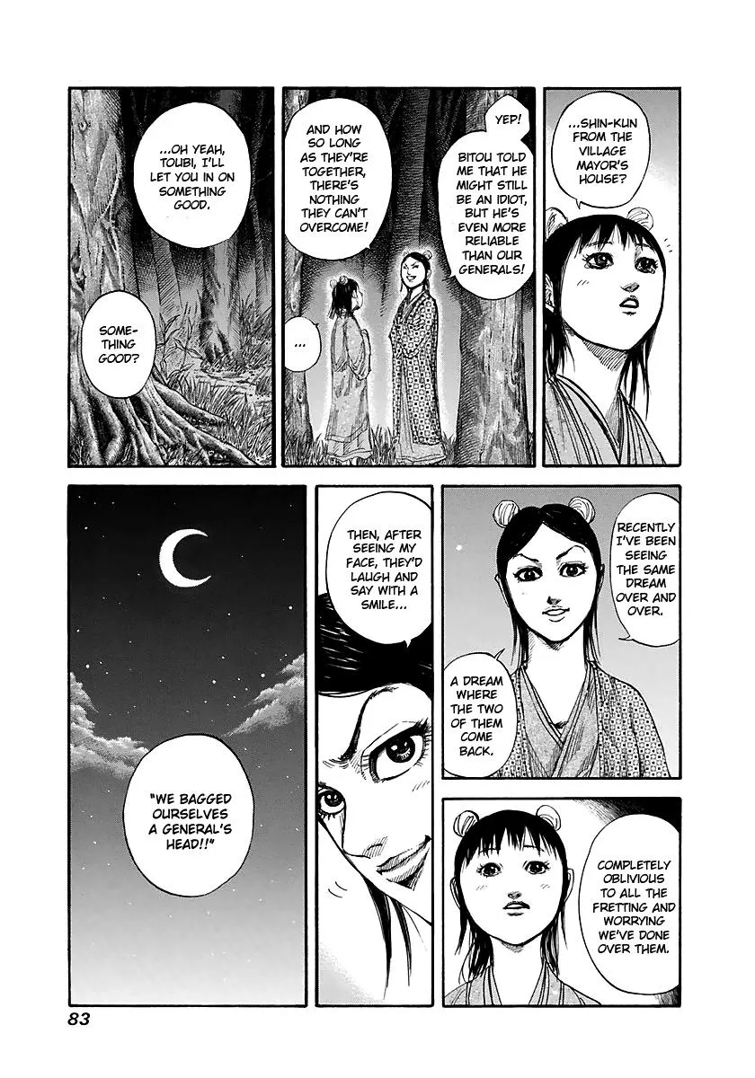 Kingdom - Chapter 145 - Page 5