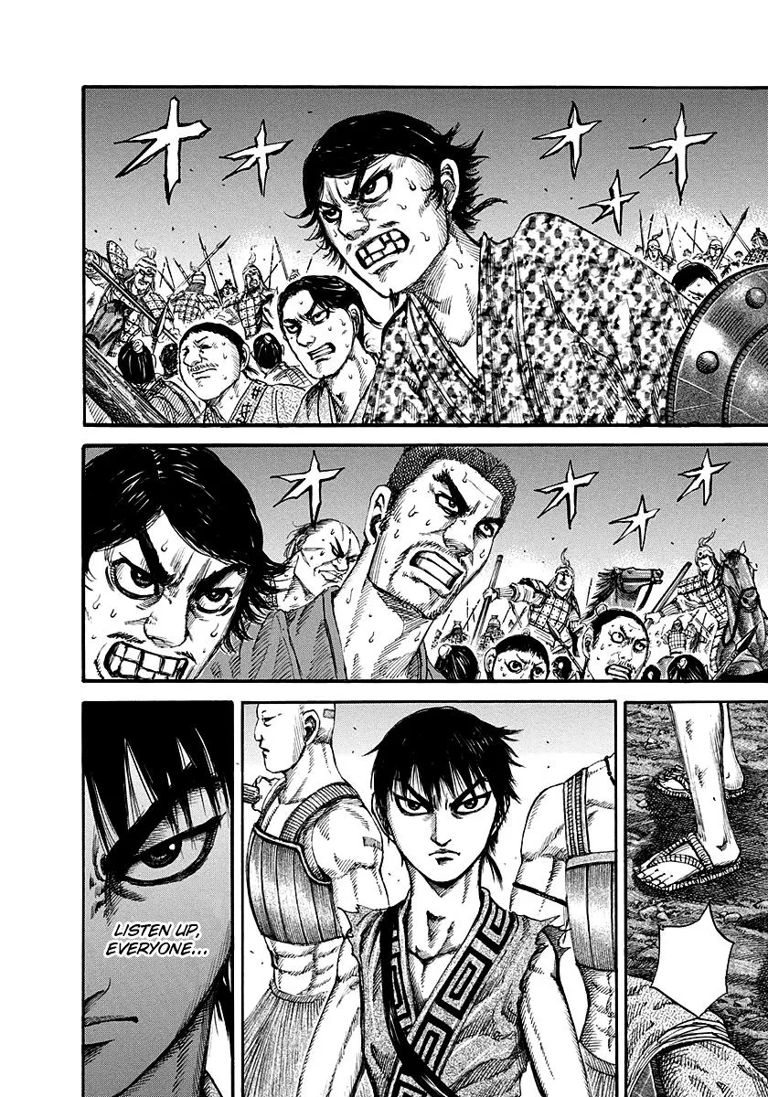Kingdom - Chapter 145 - Page 6