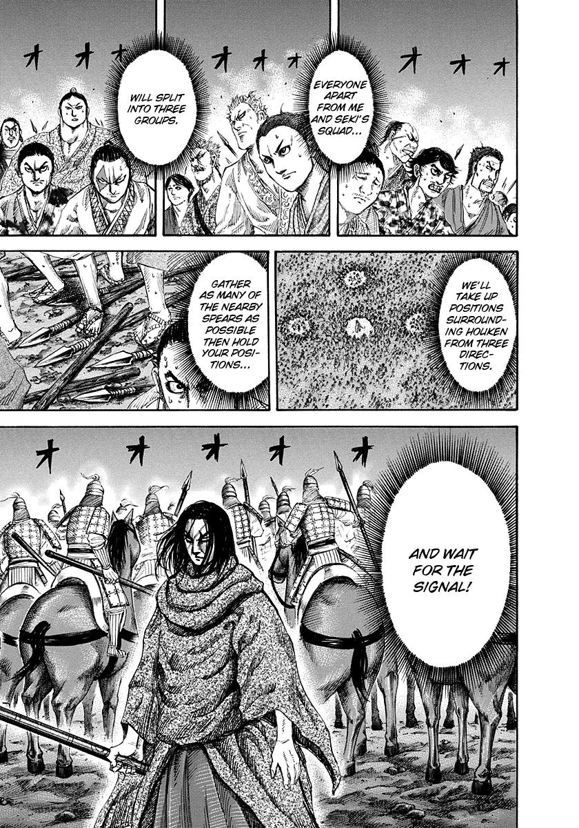 Kingdom - Chapter 145 - Page 7