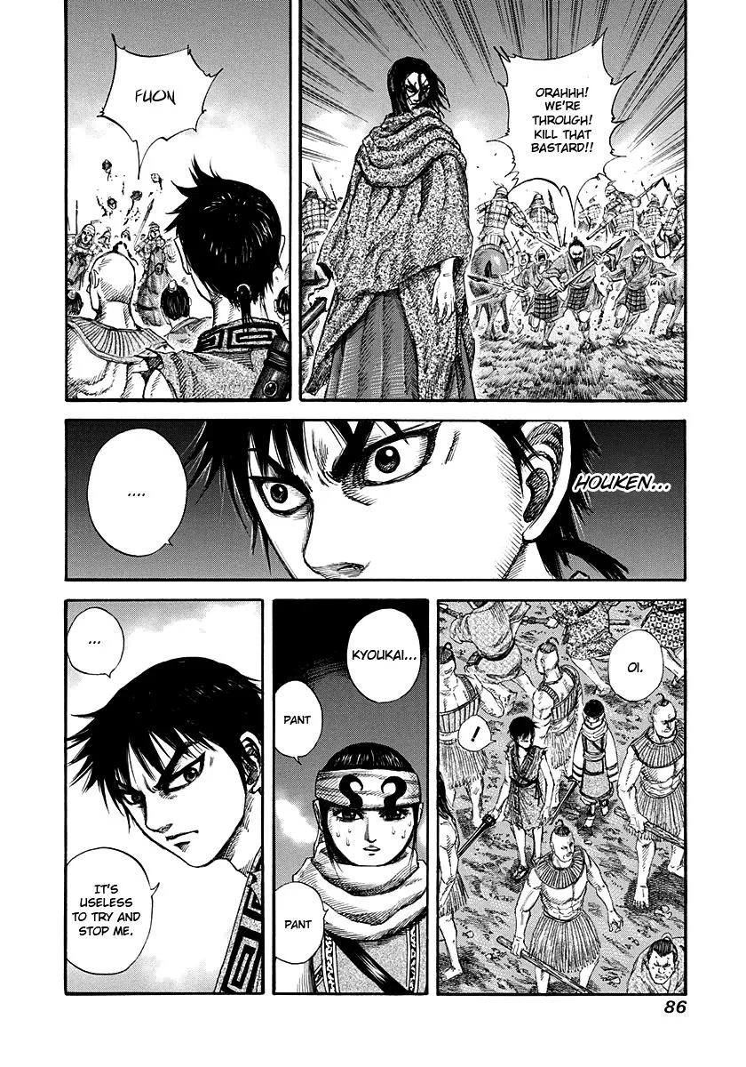 Kingdom - Chapter 145 - Page 8