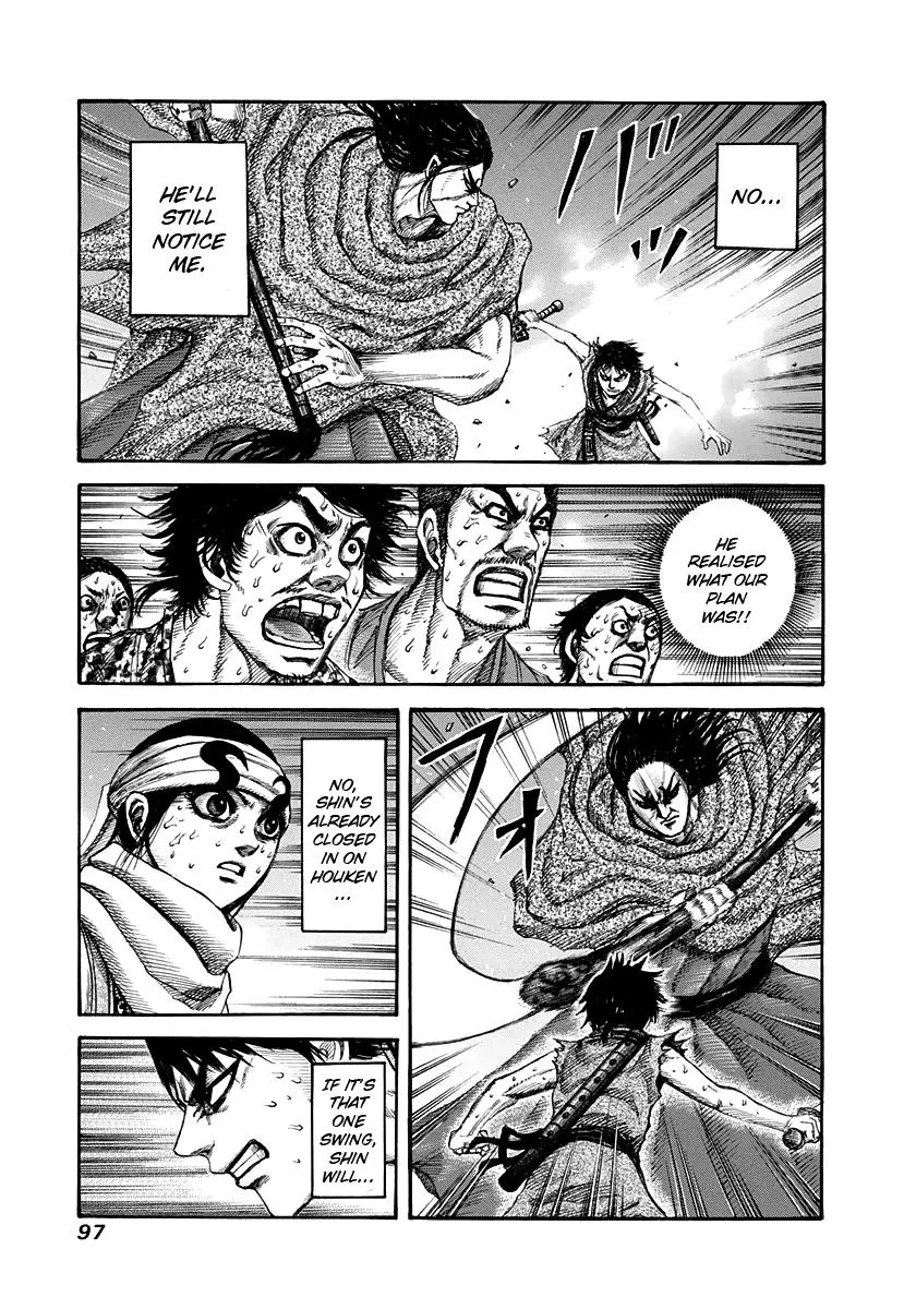 Kingdom - Chapter 146 - Page 1