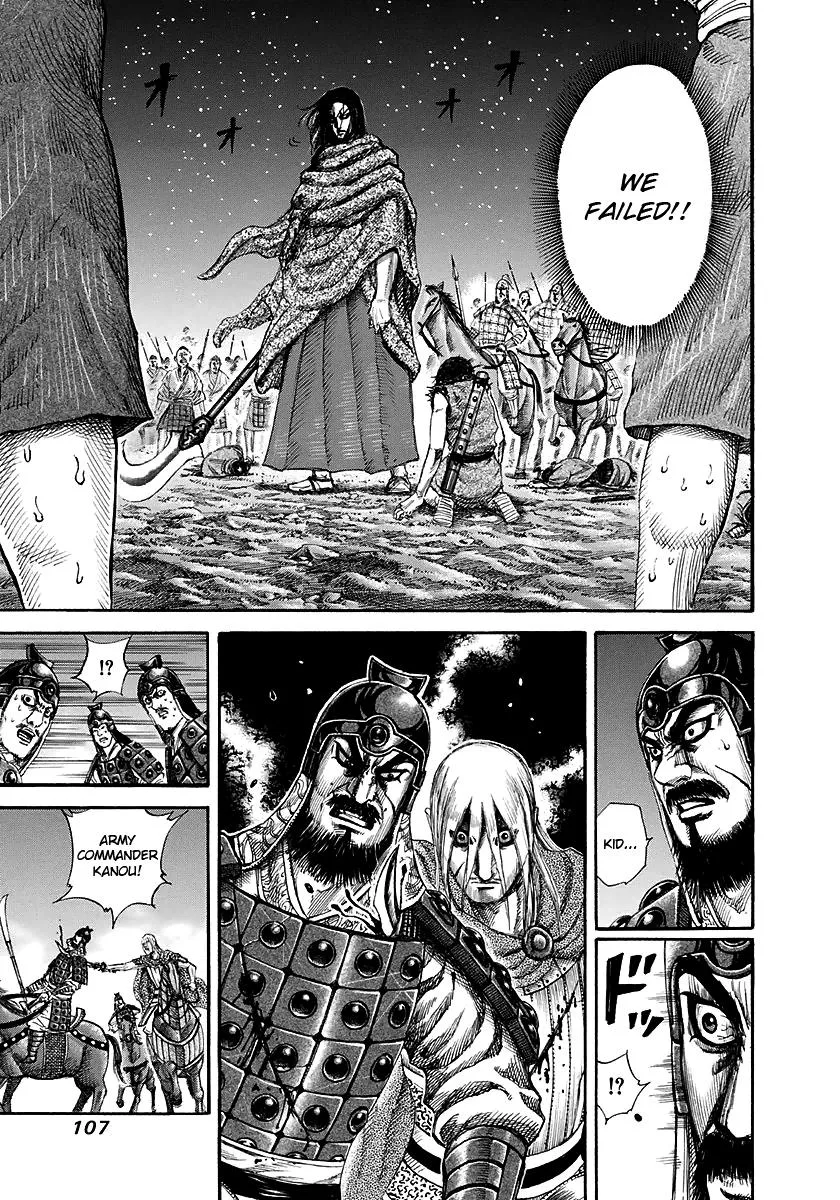 Kingdom - Chapter 146 - Page 10