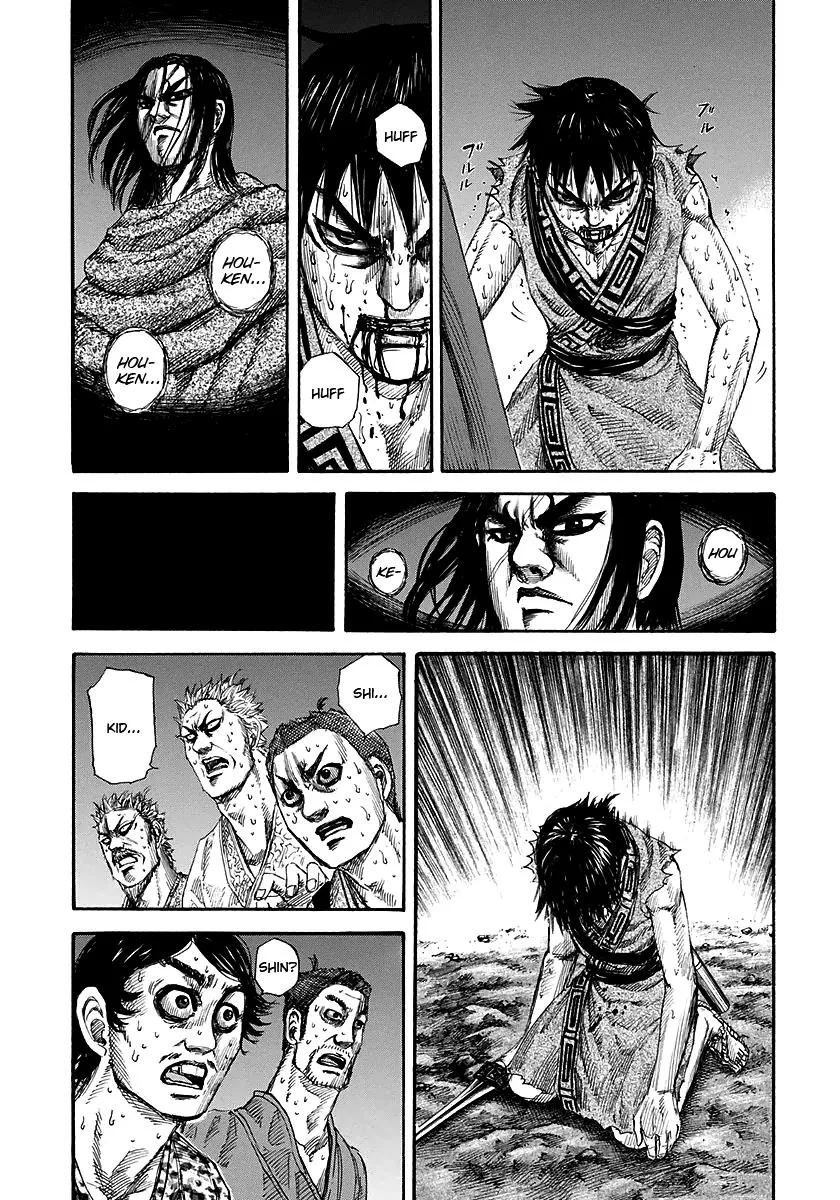 Kingdom - Chapter 146 - Page 11