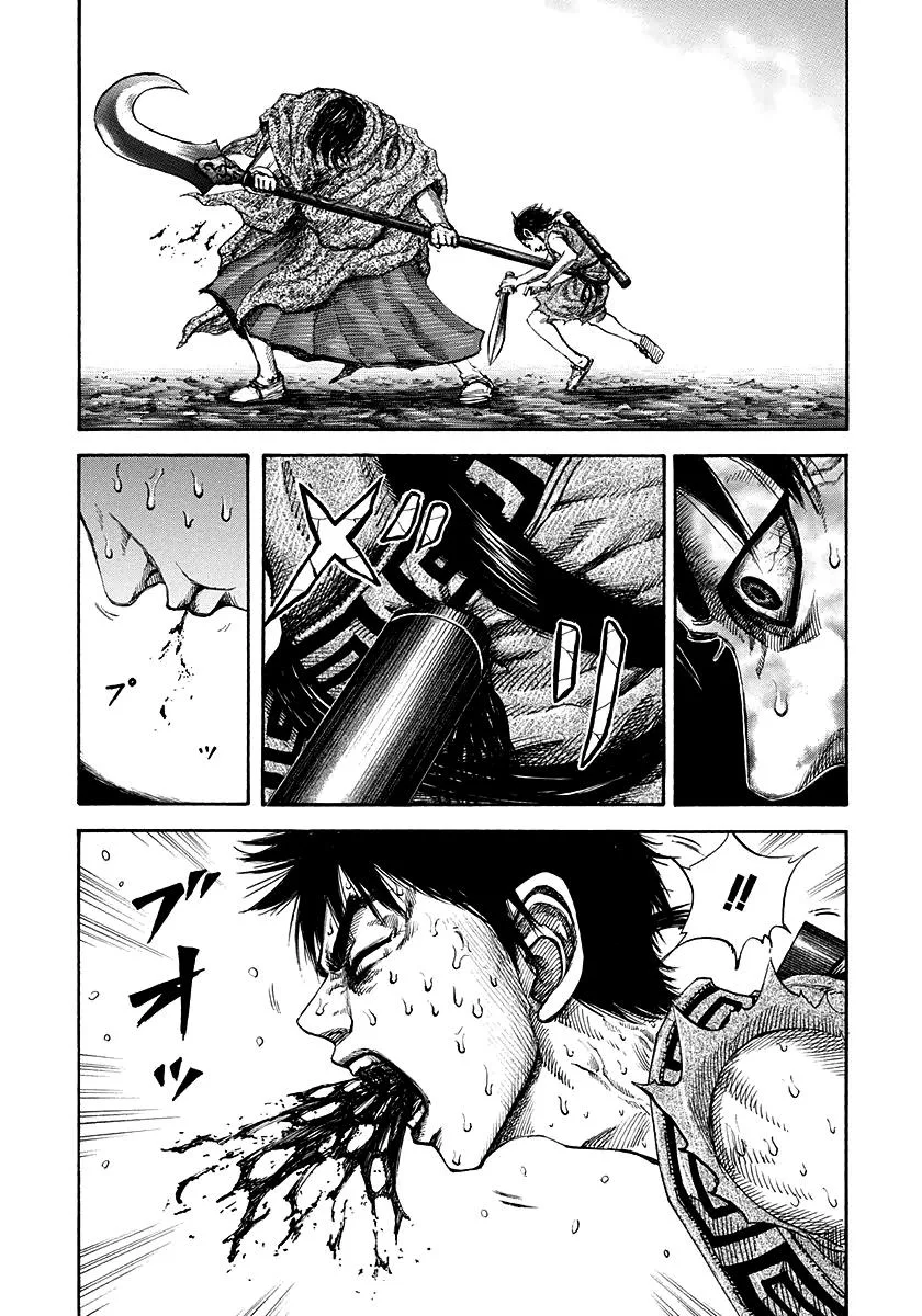 Kingdom - Chapter 146 - Page 7
