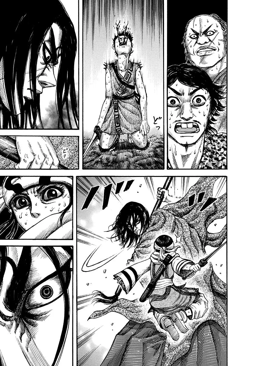 Kingdom - Chapter 146 - Page 8